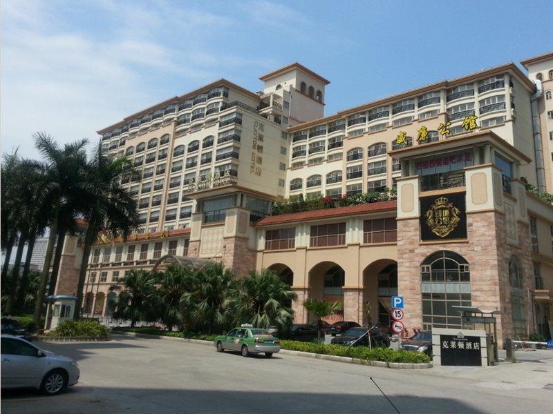Clayton Hotel-Near Pazhou Exhibition Center Гуанчжоу Экстерьер фото