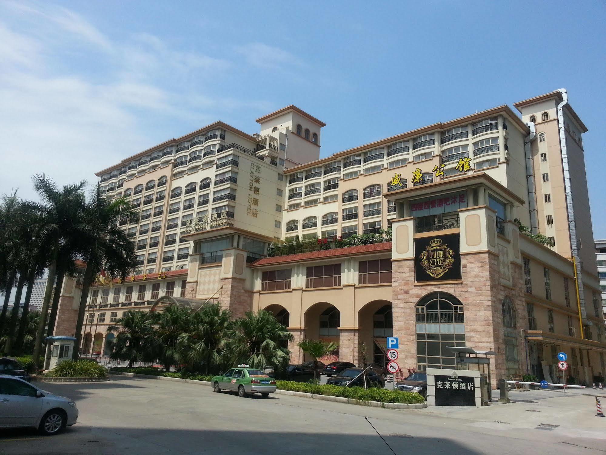 Clayton Hotel-Near Pazhou Exhibition Center Гуанчжоу Экстерьер фото